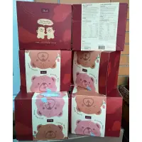 在飛比找蝦皮購物優惠-Unichi小熊軟糖禮盒組合 Unichi膠原蛋白軟糖60粒