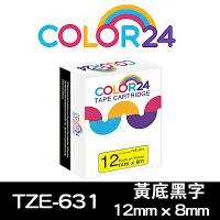 在飛比找Yahoo奇摩購物中心優惠-Color24 for Brother TZe-631 黃底