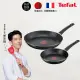 【Tefal 特福】法國製巴黎巧廚系列不沾鍋平底鍋2件組(20CM+26CM)