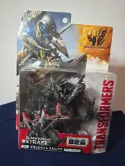 Takara TOMY Transformers Movie 4 EX Black Knight Strafe Limited Action Figure