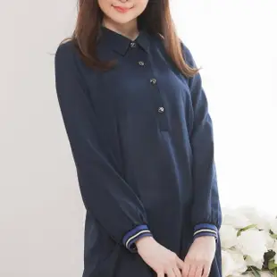 【MsMore】韓系親膚質感雪紡長版襯衫#101078(藍)