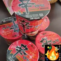 在飛比找蝦皮購物優惠-農心 辛杯麵 辛香菇 SHIN CUP 泡麵 杯麵 韓國 農