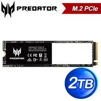 在飛比找AUTOBUY購物中心優惠-ACER 宏碁 Predator GM3500 2TB M.