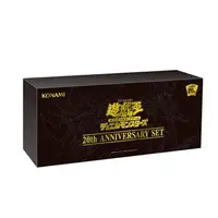 在飛比找蝦皮購物優惠-遊戲王 20th ANNIVERSARY SET 20週年紀