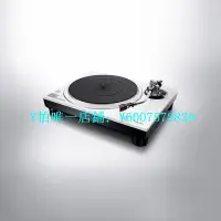 在飛比找Yahoo!奇摩拍賣優惠-唱片機配件 松下/Technics SL-1500C黑膠唱片