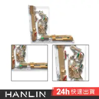 在飛比找蝦皮商城優惠-HANLIN-P-UPMD1C- 直立鋼琴打弦系統結構模型 