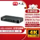 PX PX大通HDMI 4進1出切換器 HD2-410ARC