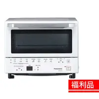 在飛比找蝦皮商城優惠-Panasonic國際牌9公升智能烤箱NB-DT52【福利品