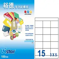 在飛比找PChome24h購物優惠-Unistar 裕德3合1標籤 U4278