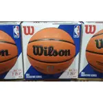 好市多 WILSON 威爾森合成皮籃球（7號）NBA SIGNATURE 系列 ☆宜盛COSTCO代購☆