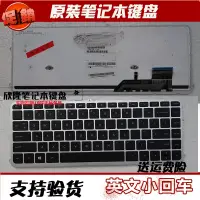 在飛比找蝦皮購物優惠-筆記本鍵盤hp HP ENVY 14-K128TX 14-K