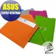 【Ezstick】ASUS 25P07 R107HAF 毛氈信封包(馬卡龍色系，5款顏色，可供選購)