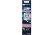 Oral-B Gum Care Replacement Electric Toothbrush Heads Refills 2 Pack