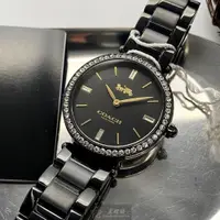 在飛比找ETMall東森購物網優惠-COACH手錶, 女錶 34mm 銀圓形精鋼錶殼 黑色簡約,