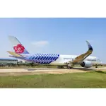 鐵鳥俱樂部 JC WING 1/400 中華航空 CHINA AIRLINES A350-900 B-18918 放襟翼