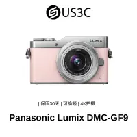 在飛比找蝦皮商城優惠-Panasonic Lumix DMC-GF9 可換鏡數位相