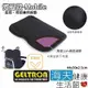 海夫健康生活館 Geltron 微風款Mobile 輪椅背座兼用 固態凝膠背座墊 44x30x2.5cm_GTC-BM