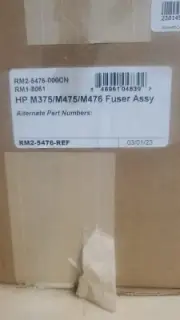 Brand New HP M375/M475/M476 Fuser Assy RM2-5476-REF - Sealed in Box