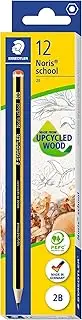STAEDTLER 121-2B Noris School Graphite Pencils - 2B Degree (Pack of 12 Pencils)