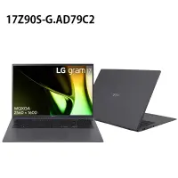 在飛比找蝦皮購物優惠-米特3C數位–LG 17Z90S-G.AD79C2 Ultr