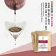HOLIN【衣索比亞 西達摩 桃子甜心 / 桃可可 特別版 日曬 G1】鑽石型濾掛咖啡 10包/盒〔接單新鮮製作 淺焙〕