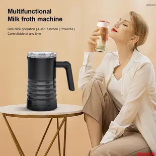 KKmoon MF01牛奶加熱起泡器 4合1多功能 580ml容量 400W功率 冷熱電動奶泡機咖啡打奶泡器 電動