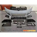 ※ 鑫立汽車精品 ※ VW GOLF6 R20 前保 R20前保 前保 前大包 PP 塑膠 素材 含專用日行燈