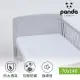 【Panda London】甜夢保潔墊 嬰兒床 70x140cm(床包式 防水 竹纖維)