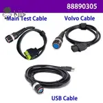 1套OBD2主診斷線+USB線+8PIN線沃爾沃配件VOCOM接口主測試線診斷工具 88890304