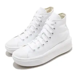 Converse 休閒鞋 All Star Move 女鞋 厚底 舒適 簡約 帆布 球鞋 穿搭 白 黑 568498C 568498C