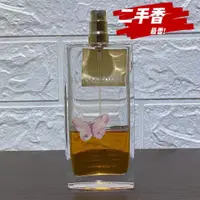 在飛比找蝦皮購物優惠-《零碼》HANAE MORI 森英惠 蝶戀女性淡香水 原10