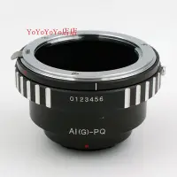 在飛比找Yahoo!奇摩拍賣優惠-AI(G)-PQ NIKON(G)鏡頭轉Pentax賓得士P