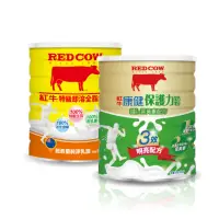 在飛比找momo購物網優惠-【RED COW紅牛】特級即溶全脂奶粉2.1kg+康健保護力