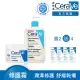 【CeraVe 適樂膚】角質代謝嫩膚組★長效潤澤修護霜+水楊酸煥膚淨嫩潔膚露 473ml_D(臉部身體乳霜)