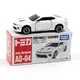 《 TAKARA TOMY 》TOMICA AO-04 雪佛蘭CAMARO