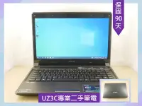 在飛比找Yahoo!奇摩拍賣優惠-U33 專業 二手筆電 ASUS U45J i5 四核2.6