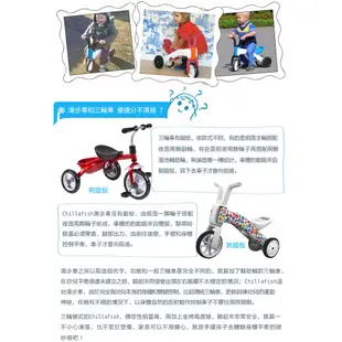 比利時Chillafish Bunzi二合一寶寶平衡車(青草綠) 1550元(售完為止)