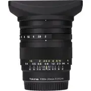 Tokina FiRIN 20mm f/2 FE MF Lens - Sony E-Mount (Manual Focus)