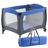 在飛比找ETMall東森購物網優惠-KOOMA 安全嬰兒床(具遊戲功能)(海軍藍)