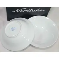 在飛比找蝦皮購物優惠-日本皇室瓷器 Noritake 詩羅恩沙拉盤 16.9cm 