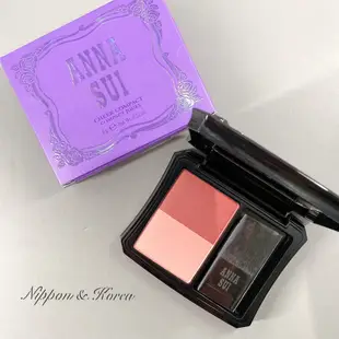 預購⚡ ANNA SUI 雙色腮紅 Cheek Compact 6g 腮紅餅 腮紅 內含刷具 腮紅刷