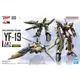 【BANDAI】 組裝模型 HG 1/100 超時空要塞 YF-19