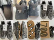 Adidas Yeezy BOOST 700 V2 GEODE EG6860 Sneakers Shoes 44 2/3