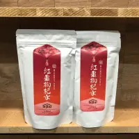 在飛比找蝦皮購物優惠-易珈生技 EjjA 易珈 纖Q紅棗枸杞水30入/包