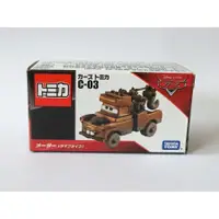 在飛比找蝦皮購物優惠-Tomica cars C-03 Mater Cave 型 