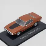 IXO 1:43 PLYMOUTH GTX COUPE 1971普利茅斯肌肉車合金汽車模型