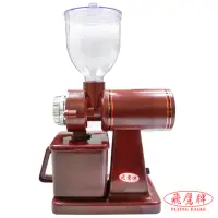 在飛比找momo購物網優惠-【飛鷹牌】咖啡磨豆機CM-300A(紅)