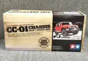 *NEW* Tamiya CC-01 Toyota FJ Cruiser Radio Control Shaft Driven 4WD R/C Car