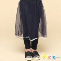 在飛比找momo購物網優惠-【Azio Kids 美國派】女童 長褲 網紗蕾絲框邊假兩件