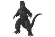 Godzilla (2004) - 6" Action Figure